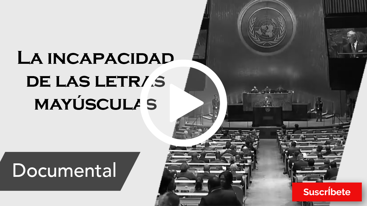 299. La incapacidad de las letras mayúsculas